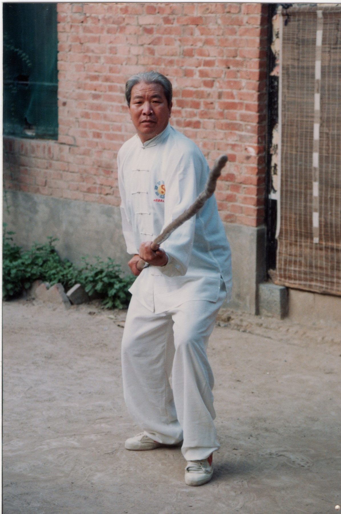 Grandmaster Chen Chunlei